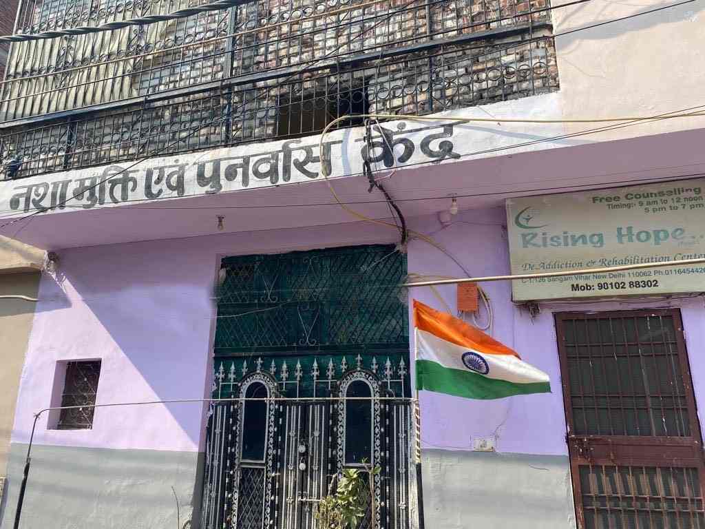 Rising Hope, New Delhi, Delhi - 110062