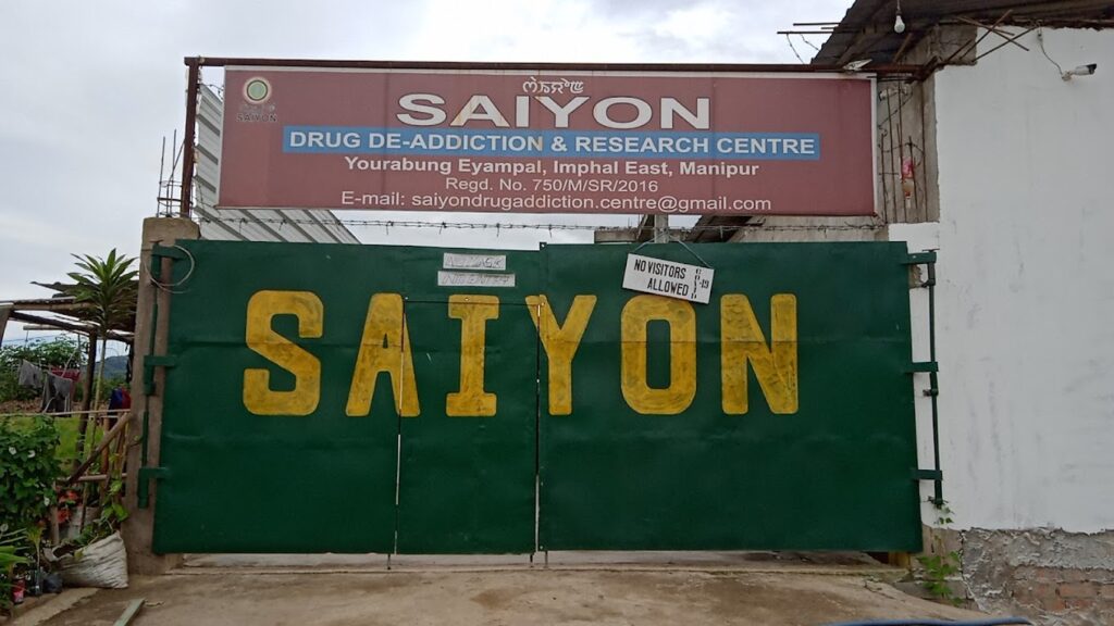 Saiyon Drug De-Addiction & Research Centre, Imphal, Manipur - 795010