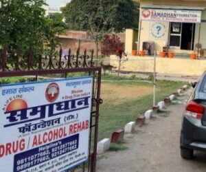 Samadhan Foundation (Regd.), New Delhi, Delhi - 110052