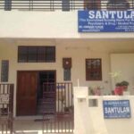 Santulan Hospital, New Delhi, Delhi - 110026