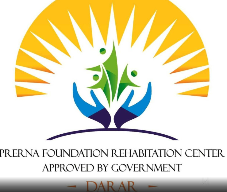 Prerna Foundation Darar, Ludhiana, Punjab - 141001