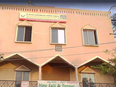 Shree Sanjeevini Psychiatric Rehabilitation Center, Mysore, Karnataka – 570002