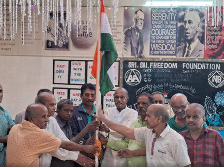 Sree Sai Trust, Bengaluru, Karnataka – 560097