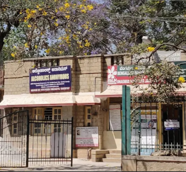 Alcoholics Anonymous, Bengaluru, Karnataka