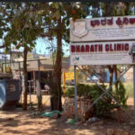 Bharat Clinic, Hubballi, Karnataka - 580024