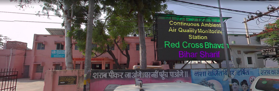 District Disability Rehabilitation Centre, Sharif, Bihar - 803101