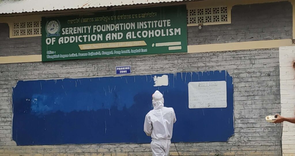 Serenity Foundation Institute Of Addiction And Alcoholism, Imphal, Manipur - 795001