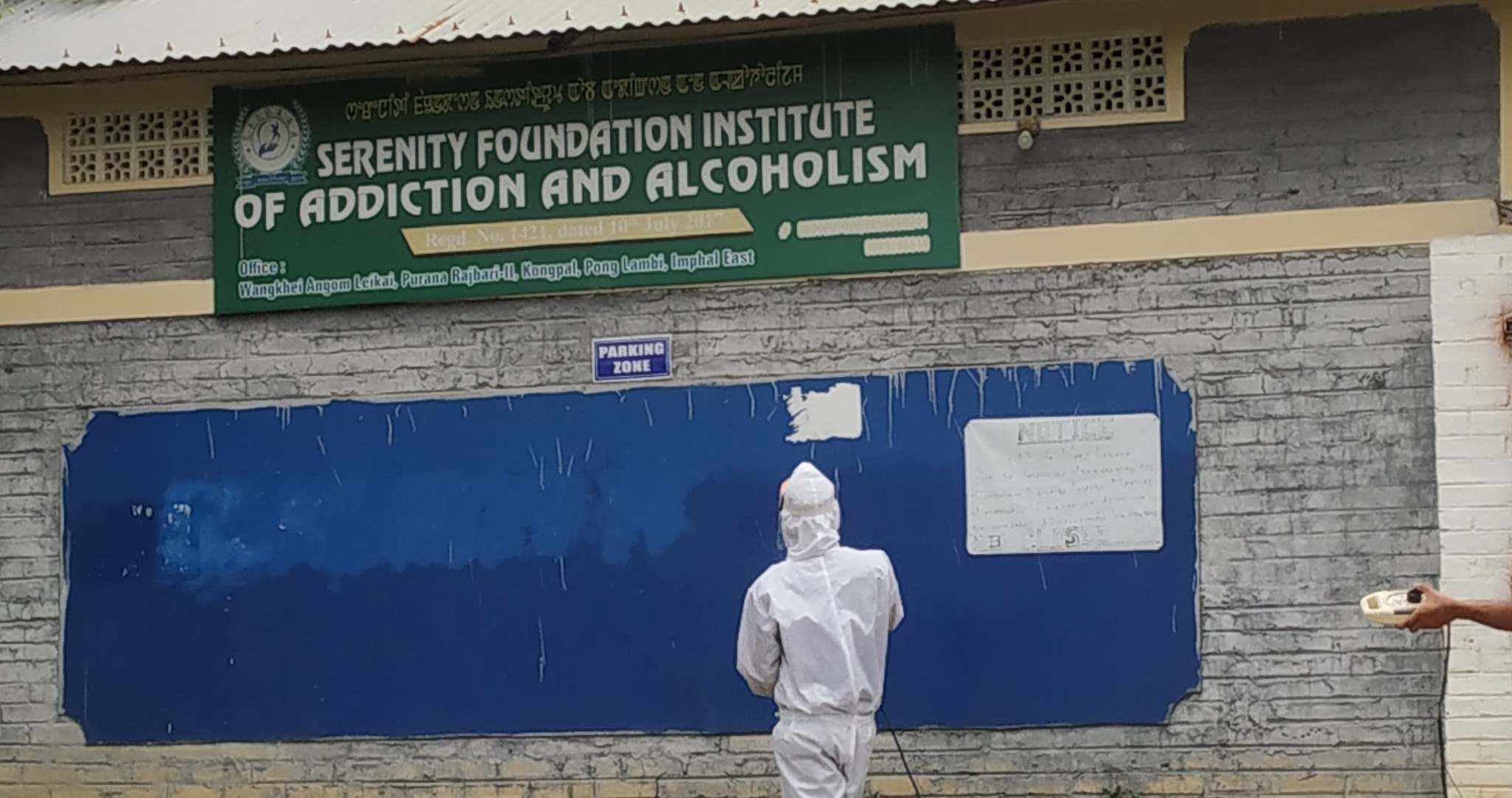 Serenity Foundation Institute Of Addiction And Alcoholism, Imphal, Manipur - 795001