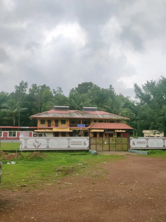 Seva Dhama Spinal Cord Injury Rehab Center, Belthangady, Karnataka