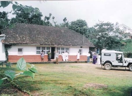 Shanthi De-Addiction Centre, Chikmagalur, Karnataka – 577101