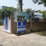 Shanti Home Rehab, Greater Noida, Uttar Pradesh - 201310