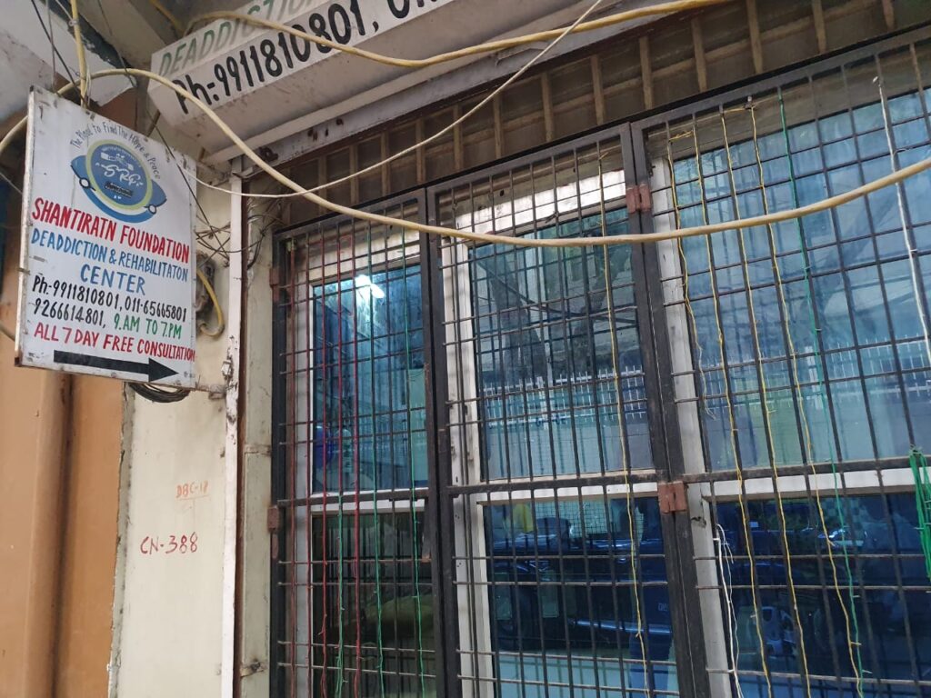 Shantiratn Foundation De-Addiction & Rehabilitation Centre, New Delhi, Delhi - 110044
