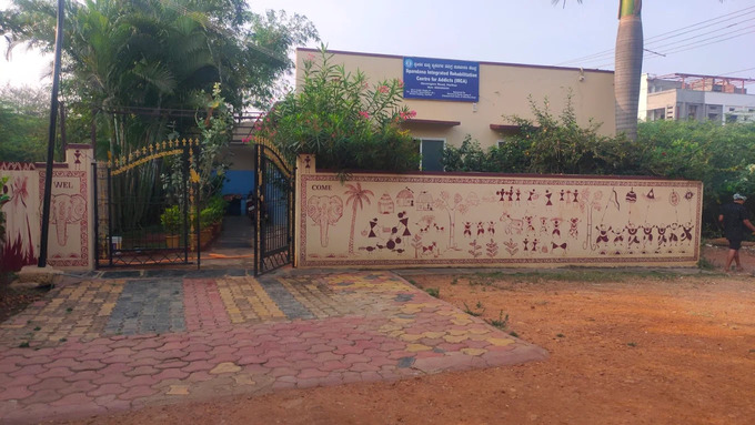 Spandana Irca, Harihar, Karnataka