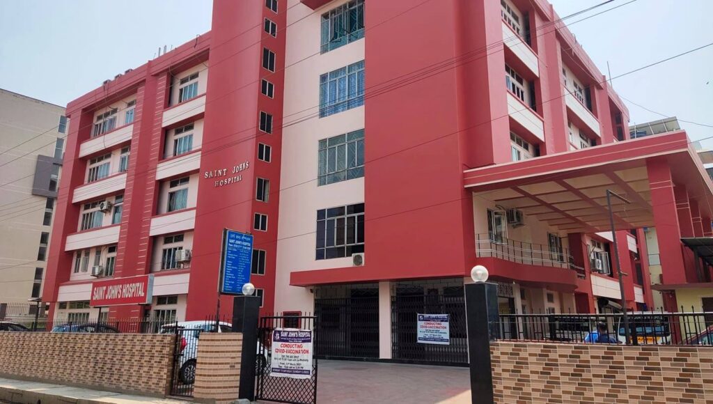 St Johns Hospital, Guwahati, Assam - 781005