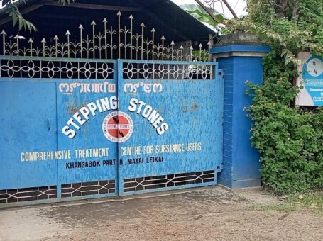 Stepping Stones, Imphal, Manipur – 795138