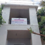 Surabee Interated Rehabilitation Centre, Koppal, Karnataka - 583231
