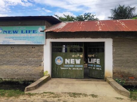 The New Life De-Addiction Centre, Imphal, Manipur – 795001