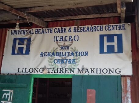 Universal Health Care & Research Centre, Imphal, Manipur – 795001