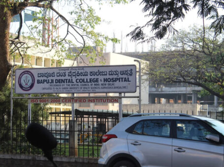 Bapuji Hospital, Davanagere, Karnataka – 577004