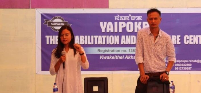 Yaipokpa The Rehabilitation And Child Care Centre, Imphal, Manipur - 759001