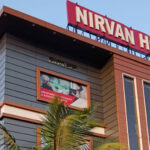 Emotions Care Hospital (Nirvan Hospital Pvt. Ltd.), Lucknow, Uttar Pradesh - 226006