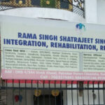 Rama Singh Shatrajeet Singh Sensory Integration Rehabilitation Research Centre, Lucknow, Uttar Pradesh - 226010