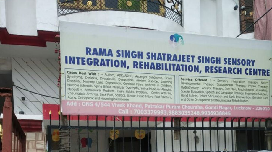 Rama Singh Shatrajeet Singh Sensory Integration Rehabilitation Research Centre, Lucknow, Uttar Pradesh - 226010