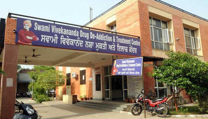 Swami Vivekananda Drug De-Addiction And Treatment Centre, Amritsar, Punjab - 143001