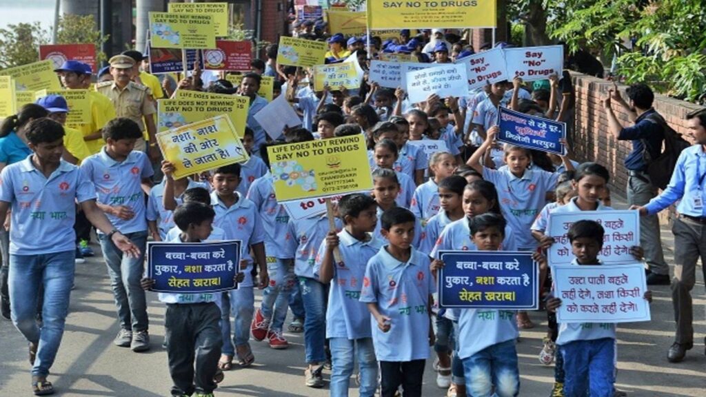 300 children join campaign against drug addiction