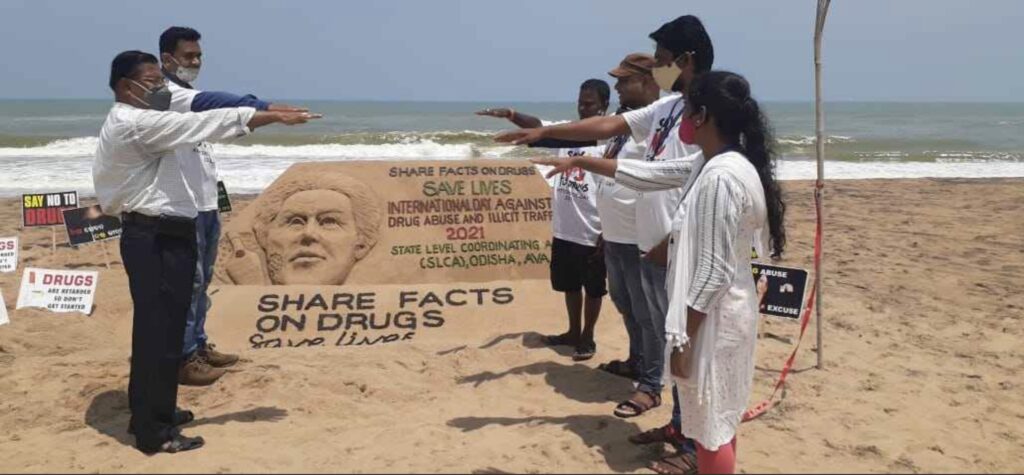 Association For Voluntary Action (AVA) - Sundargarh, Odisha