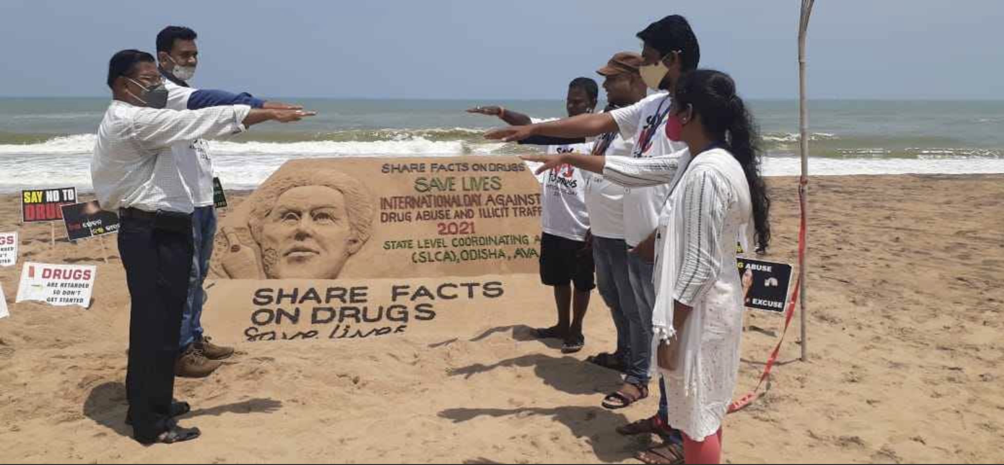 Association For Voluntary Action (AVA) - Sundargarh, Odisha