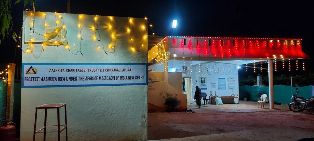 Aashrita Charitable Trust in Chik Ballapur, Karnataka