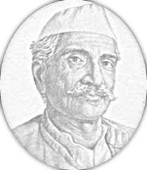 Acharya Narendradev Educational Social Economic Development Research Project And Bharat Padyatri Centre in Parbhani, Maharashtra