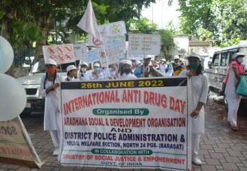 Aradhana Social And Development Organisation – Paragnas, West Bengal