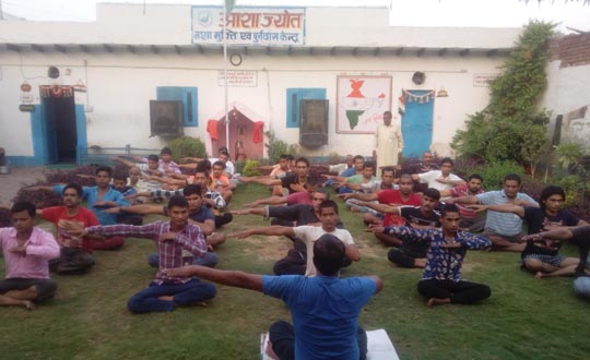 Asha Jyot Nasha Mukti Kendra Near Faridabad