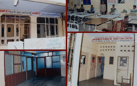 Association For Social Health In India in Meerut, Uttar Pradesh