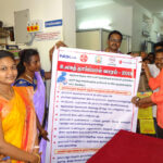 Avvai Village Welfare Society in Karaikal Puducherry