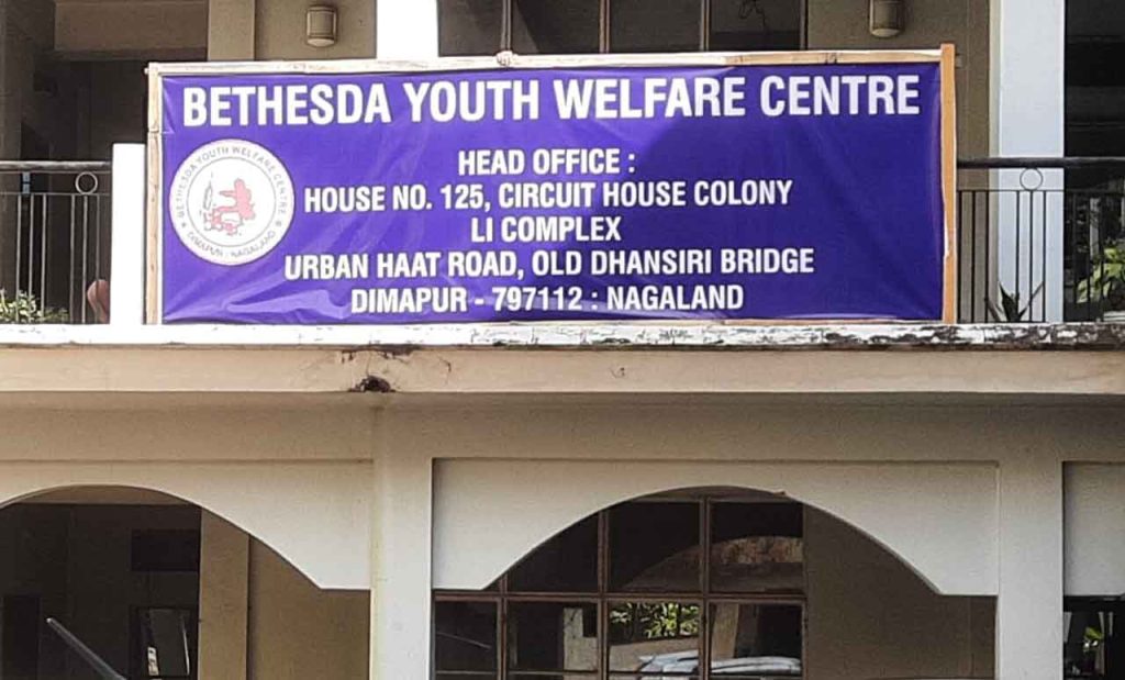 Bethesda Youth Welfare Centre in Dimapur, Nagaland