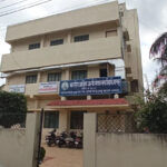 Bhartiya Adim Jati Sevak Sangh Vidarbha Nagpur in Nagpur, Maharashtra