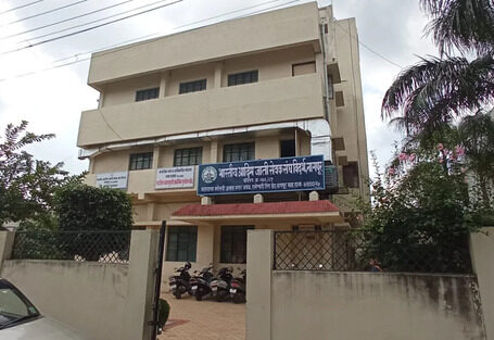 Bhartiya Adim Jati Sevak Sangh Vidarbha Nagpur in Nagpur, Maharashtra