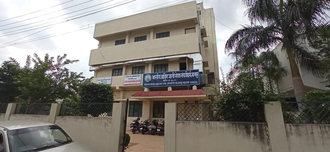 Bhartiya Adim Jati Sevak Sangh Vidarbha Nagpur in Nagpur, Maharashtra
