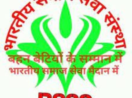 Bhartiya Samaj Sewa Sansthan in Lucknow, Uttar Pradesh – 226003