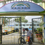 Chiranabin - Howrah, West Bengal