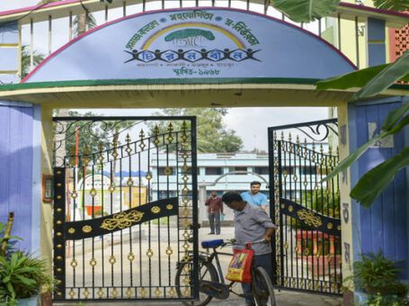 Chiranabin – Howrah, West Bengal