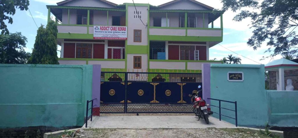 Committee On Socio Economic Health Development Assam in Guwahati, Assam