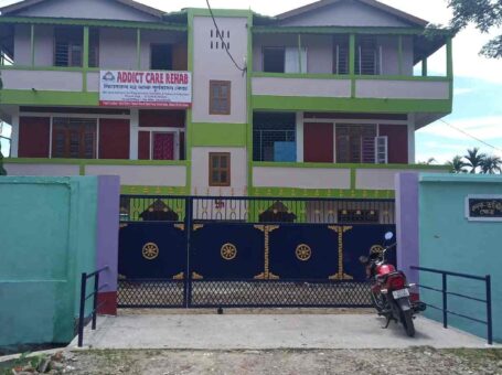 Committee On Socio Economic Health Development Assam in Guwahati, Assam