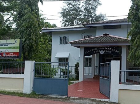 Directorate of Social Welfare – Port Blair Andaman and Nicobar Islands 744101