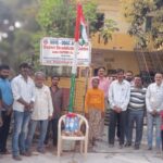 Dove - NGO in Vikarabad, Telangana