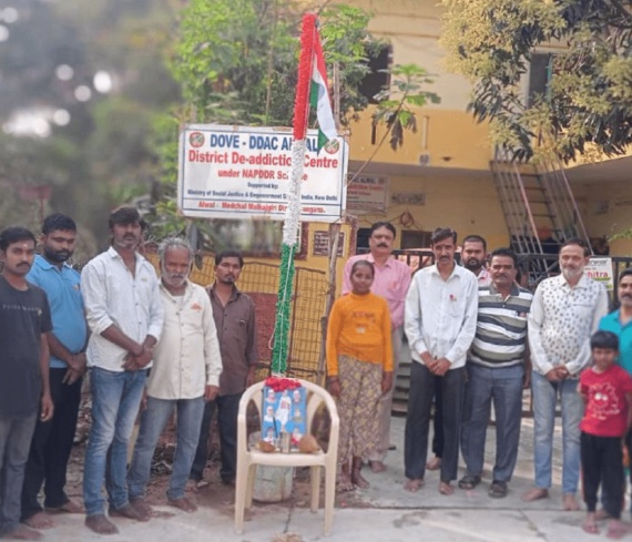 Dove - NGO in Vikarabad, Telangana
