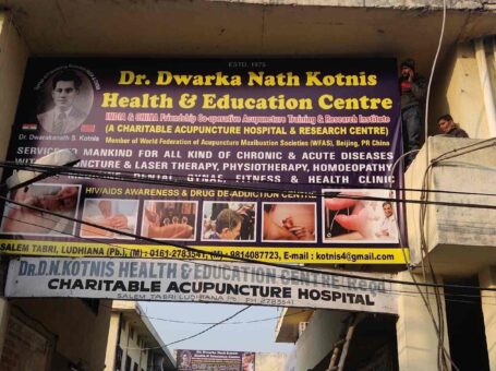 Dwarka Nath Kotni Health, Ludhiana, Punjab – 141008